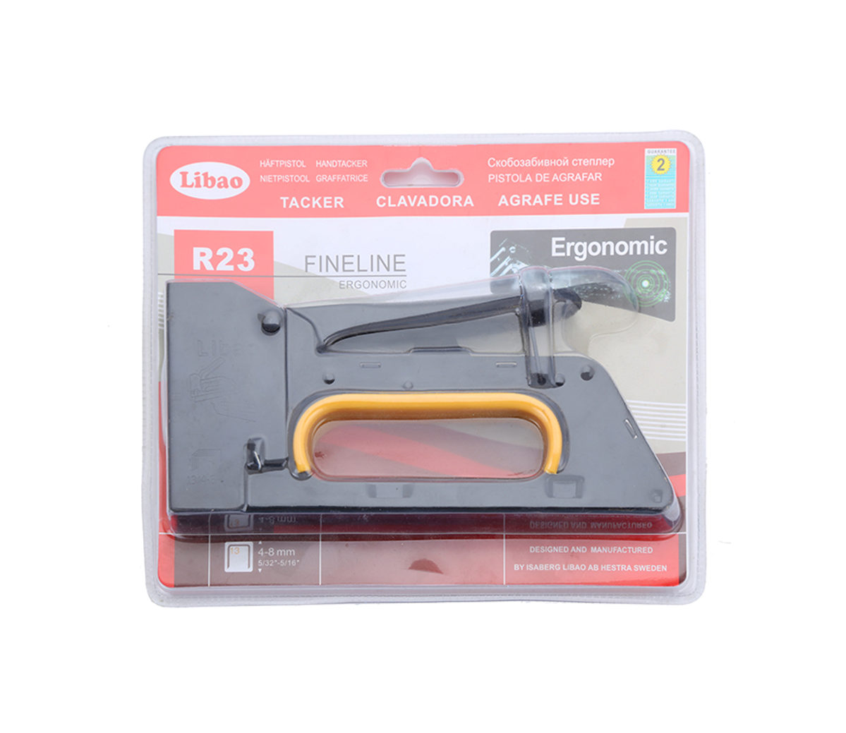 Nail tool gun Item Picture