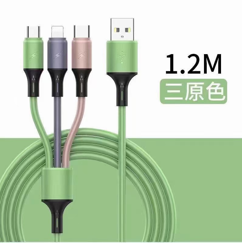 一拖三液态糖果色多功能安卓苹果Type-C通用1.2米快充家用车载手机充电线
