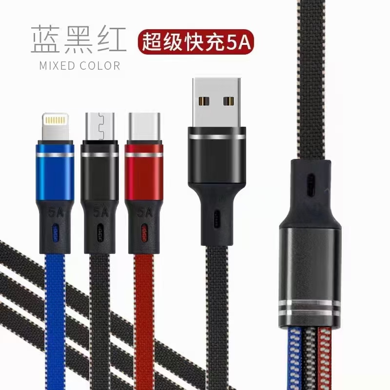 كانت شركة أبل أبل Type-C1.2 متر من الهواتف العامة تعمل على ملء الأسلاك الكهربائية Item Picture