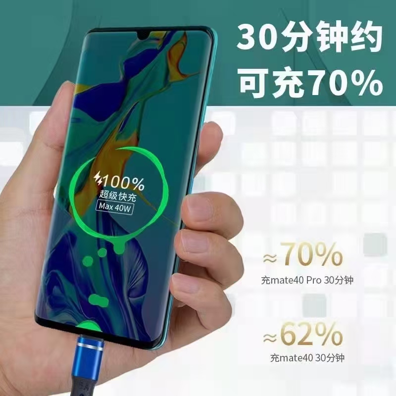كانت شركة أبل أبل Type-C1.2 متر من الهواتف العامة تعمل على ملء الأسلاك الكهربائية detail image 9