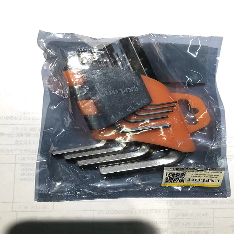 EXPLOIT has developed imported German hexagon socket sets of 1.5 to 10 # high-mesh vanadium steel without slippage, which are compact and portable details Picture