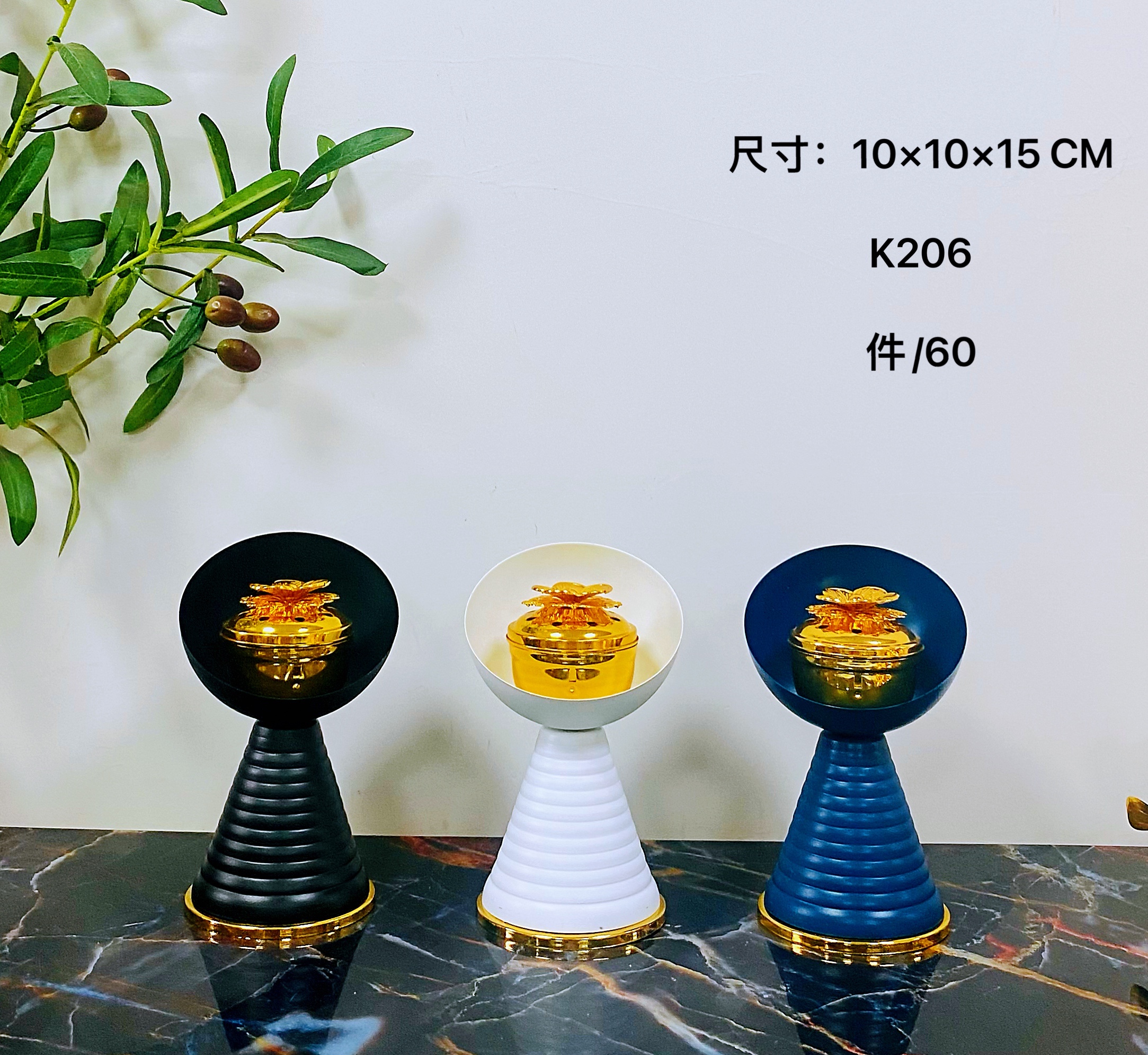 中东风格新款炭香炉 多彩合金炭炉 斋月礼品工艺品 K206