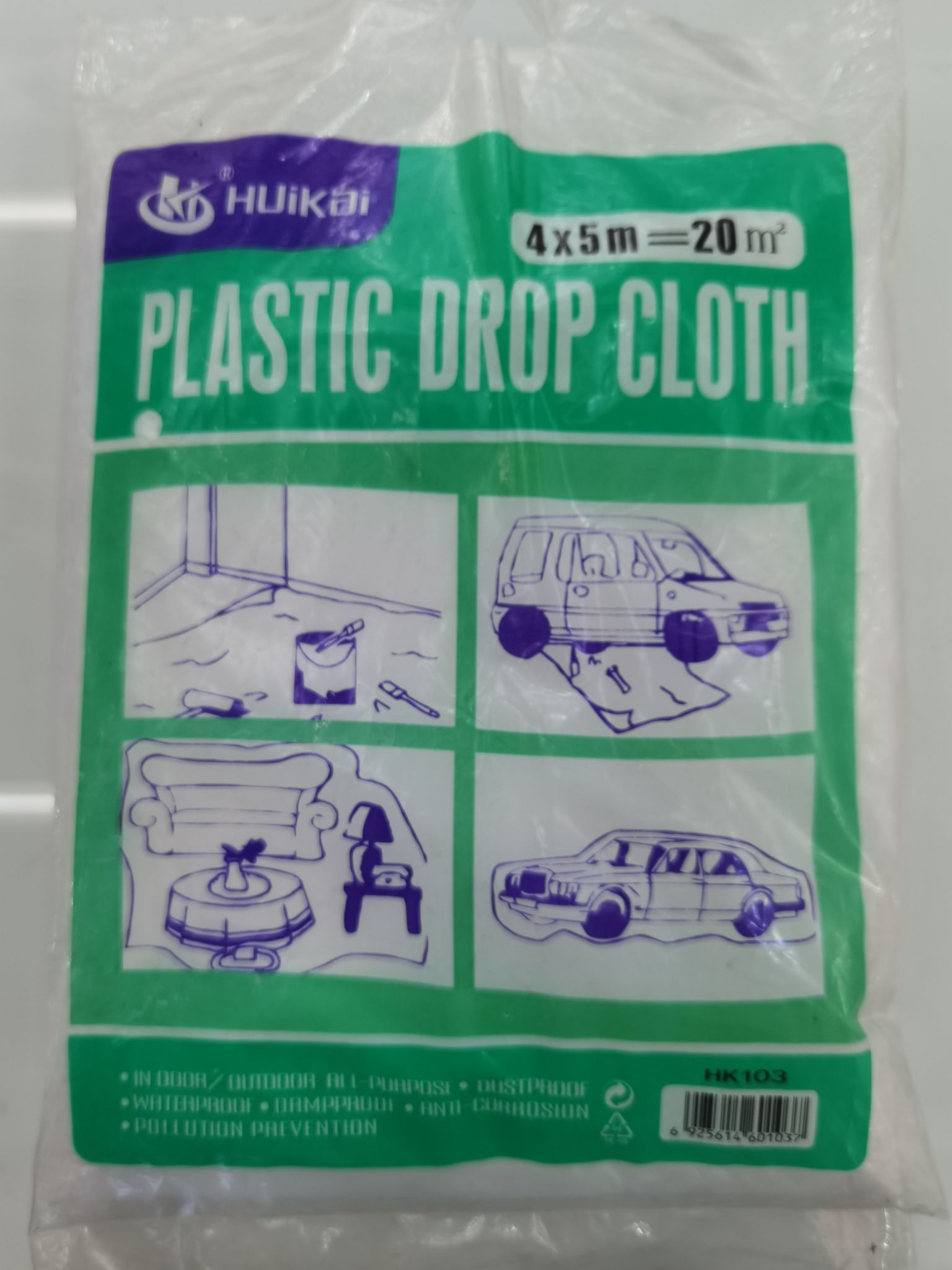 家具防尘膜装修防脏