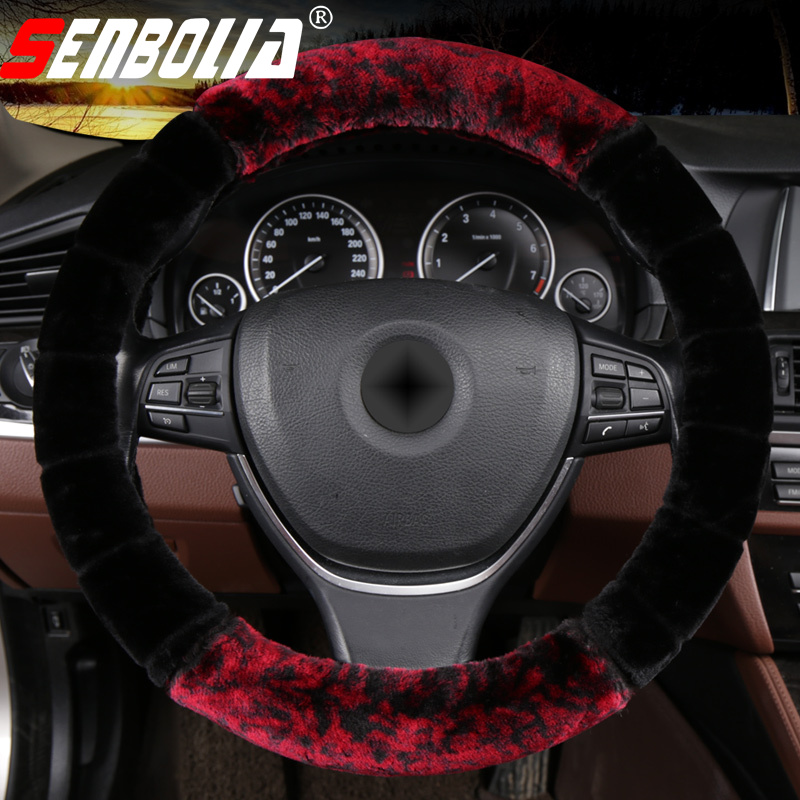 FXP-25 all-season universal car steering wheel cover factory direct sales. Welcome to inquire and customize Item Picture