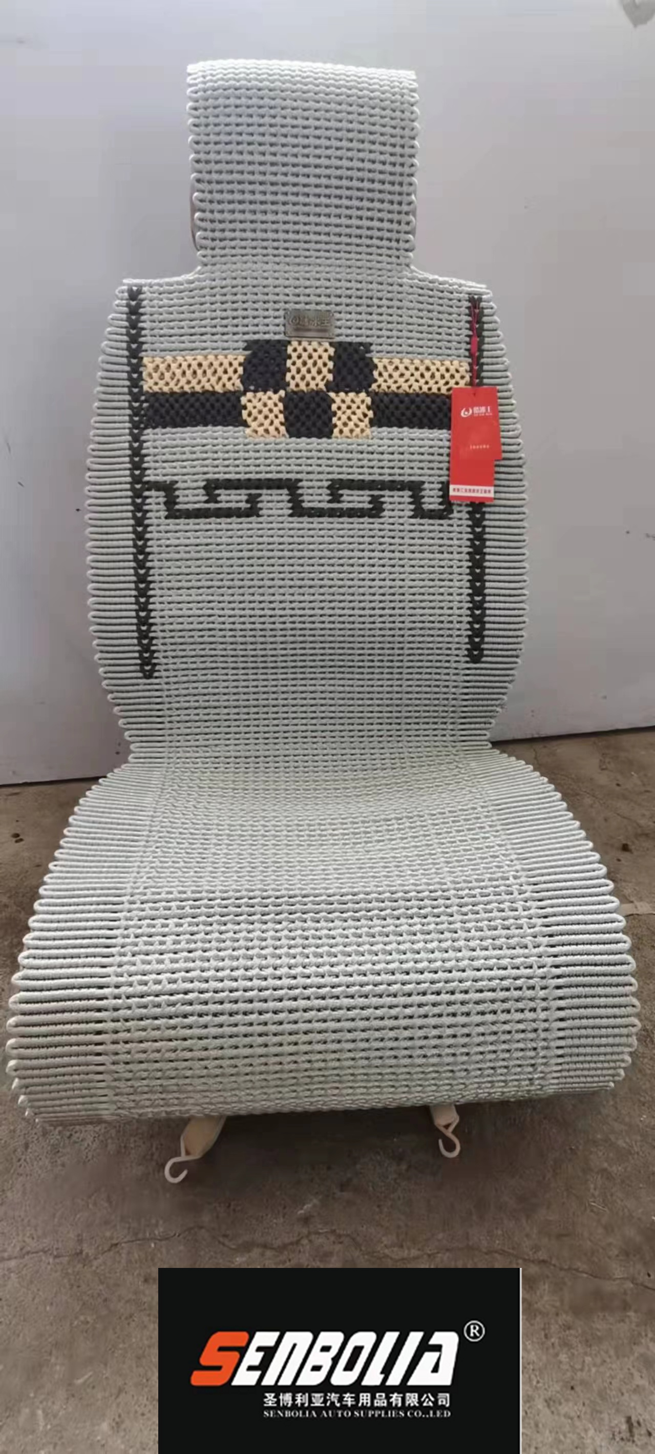 2022-SB-2 Car seat cushion at hand, all-season universal car seat cushion manufacturer direct sales. Welcome to purchase Specification image