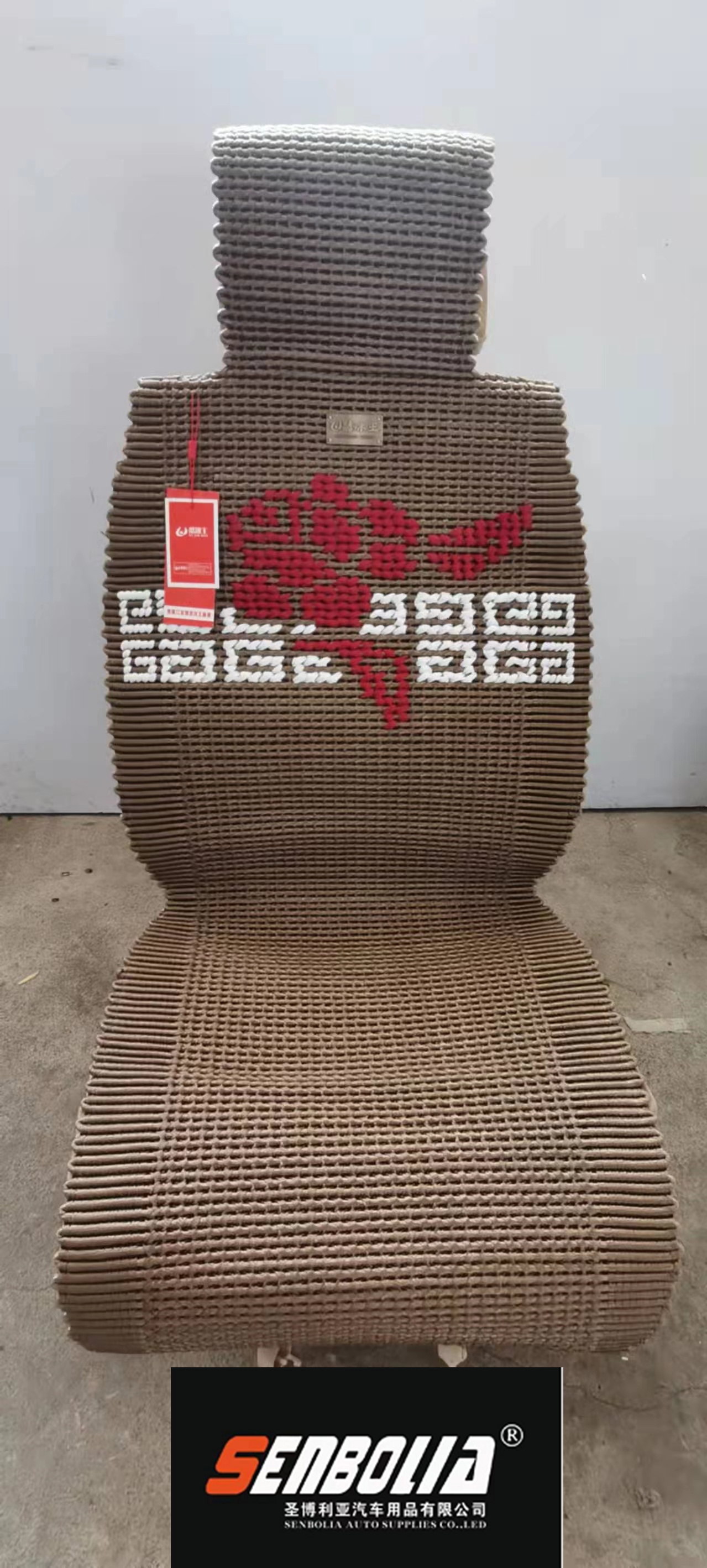 2022-SB-2 Car seat cushion at hand, all-season universal car seat cushion manufacturer direct sales. Welcome to purchase Application Scenario