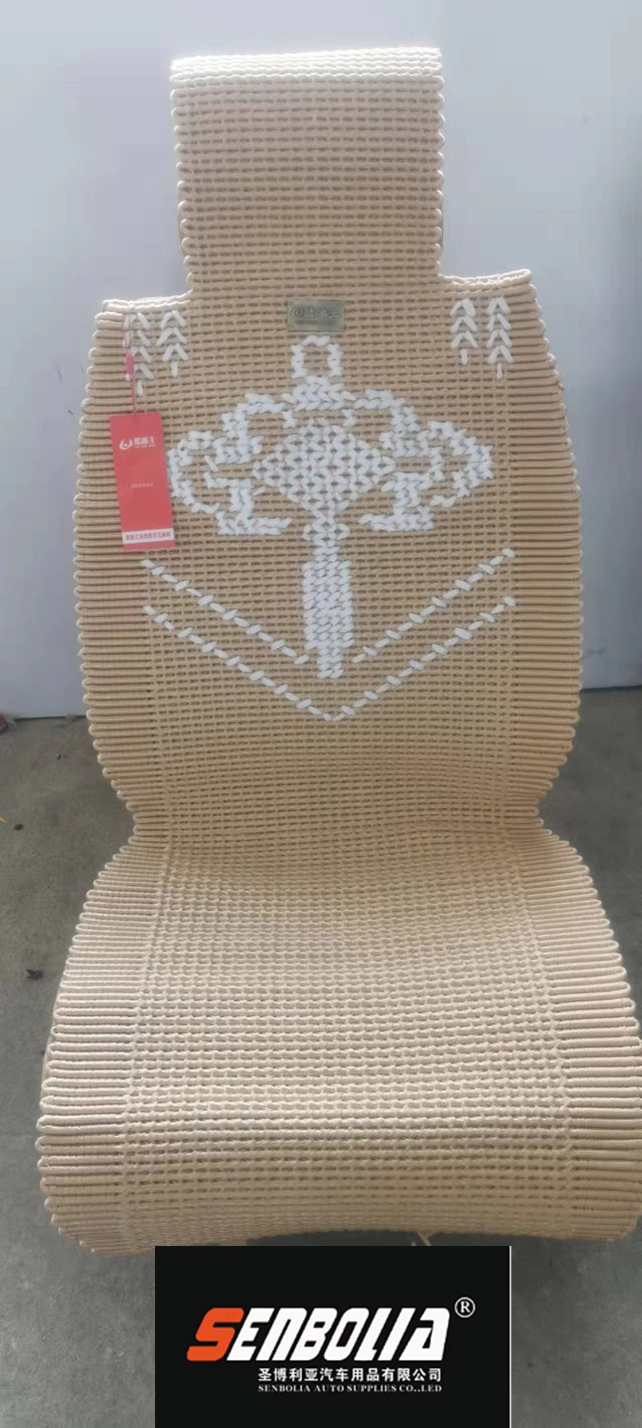 2022-SB-1 Car seat cushion, all-season universal car seat cushion manufacturer direct sales. Welcome to purchase Item Picture