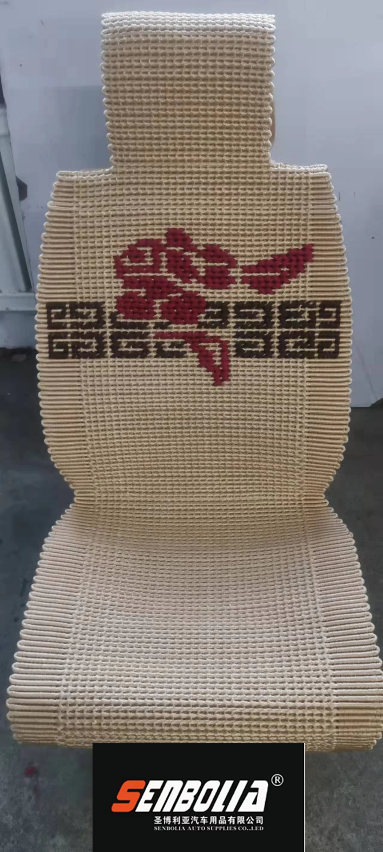 2022-SB-2 Car seat cushion at hand, all-season universal car seat cushion manufacturer direct sales. Welcome to purchase details Picture