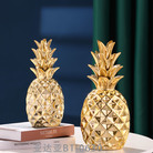 轻奢创意陶瓷菠萝摆件现代简约北欧客厅电视柜桌面家居软装饰品