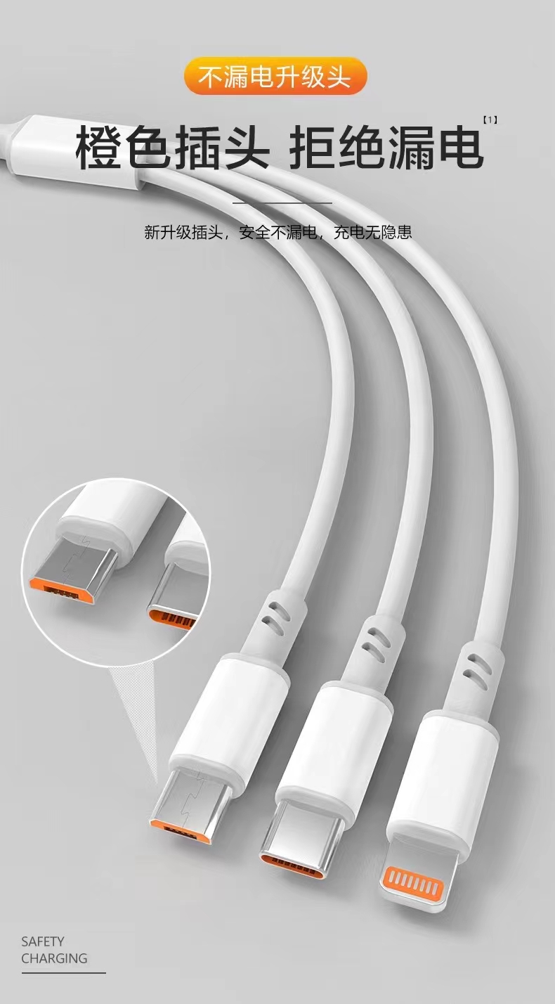 White 1.2-meter one-to-three multi-functional home car mobile phone charger with 100 copper wires for fast charging 3.0 detail image 10