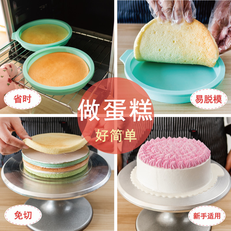 烘焙烤盘实物图