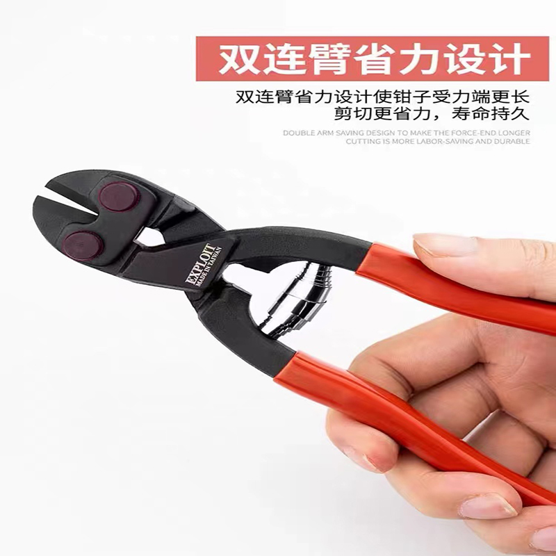 The EXPLOIT Teflon wire cutters are made of CR-V chromium-vanadium steel, which is highly tough and resistant to high pressure. The rubber handle is sturdy and durable. The cutting edge is treated with high-frequency quenching, providing strong shearing force