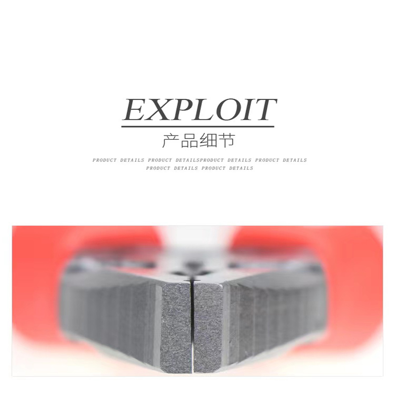 EXPLOIT Teflon wire cutters CR-V chromium-vanadium steel with high toughness and high-pressure resistant rubber handles Item Picture