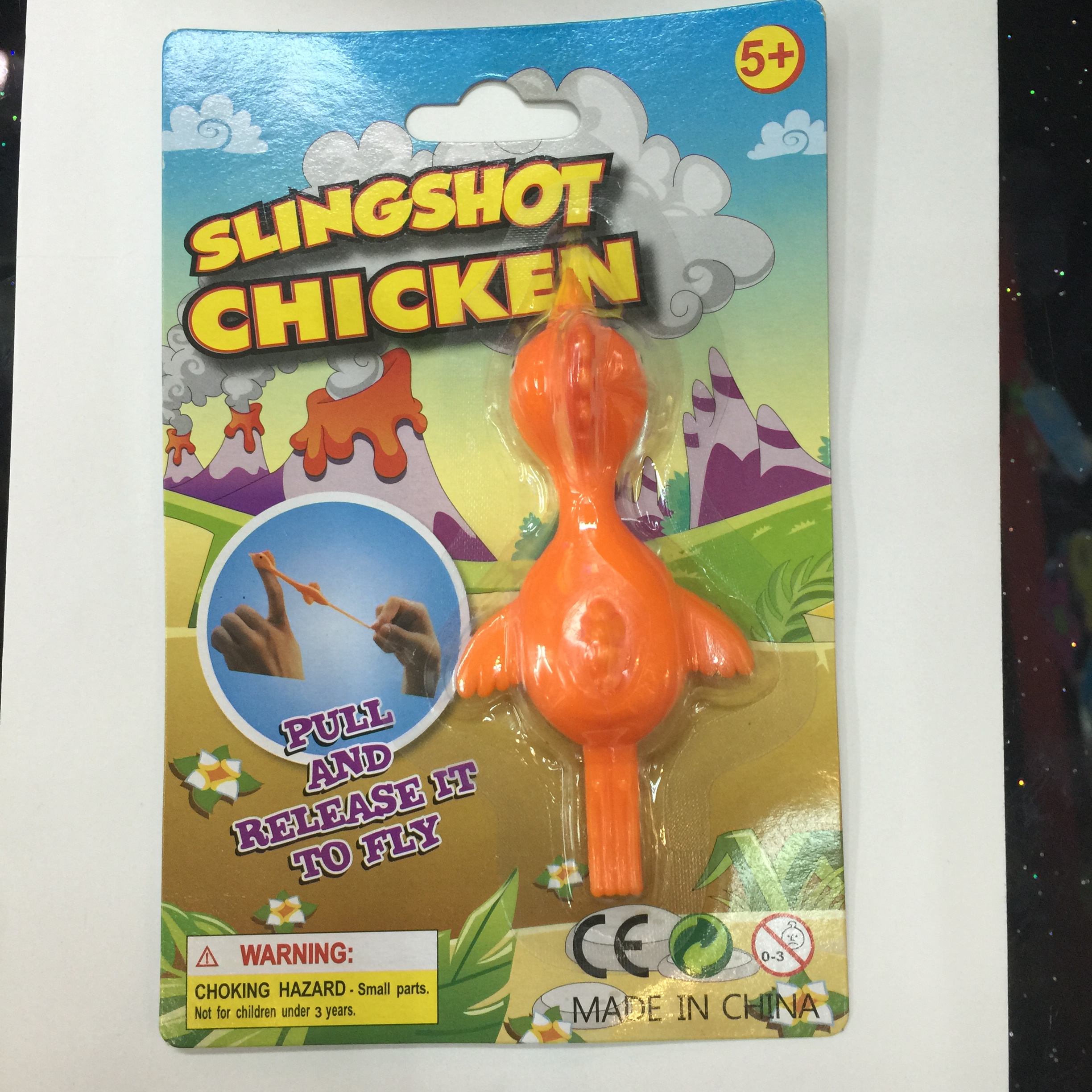 其他运动/休闲玩具实物图