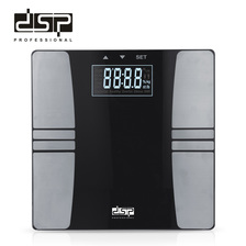 DSP/丹松 体重秤体脂电子称家用小型精准智能宿舍测脂肪人体称重kd7018