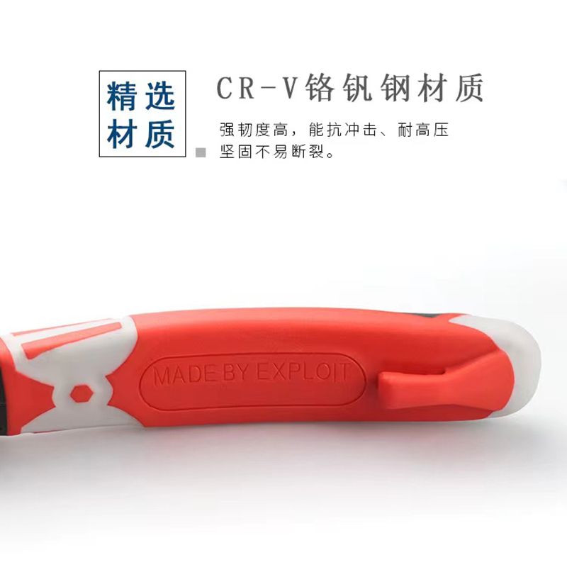 EXPLOIT Teflon pointed-nose pliers CR-V chromium-vanadium steel 6-inch pointed-nose pliers are resistant to high pressure and not easy to break, with exquisite craftsmanship Item Picture