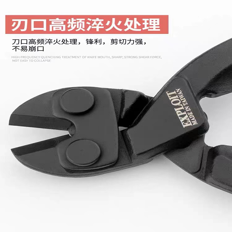 The EXPLOIT Teflon wire cutters are made of CR-V chromium-vanadium steel, which is highly tough and resistant to high pressure. The rubber handle is sturdy and durable. The cutting edge is treated with high-frequency quenching, providing strong shearing force Specification image