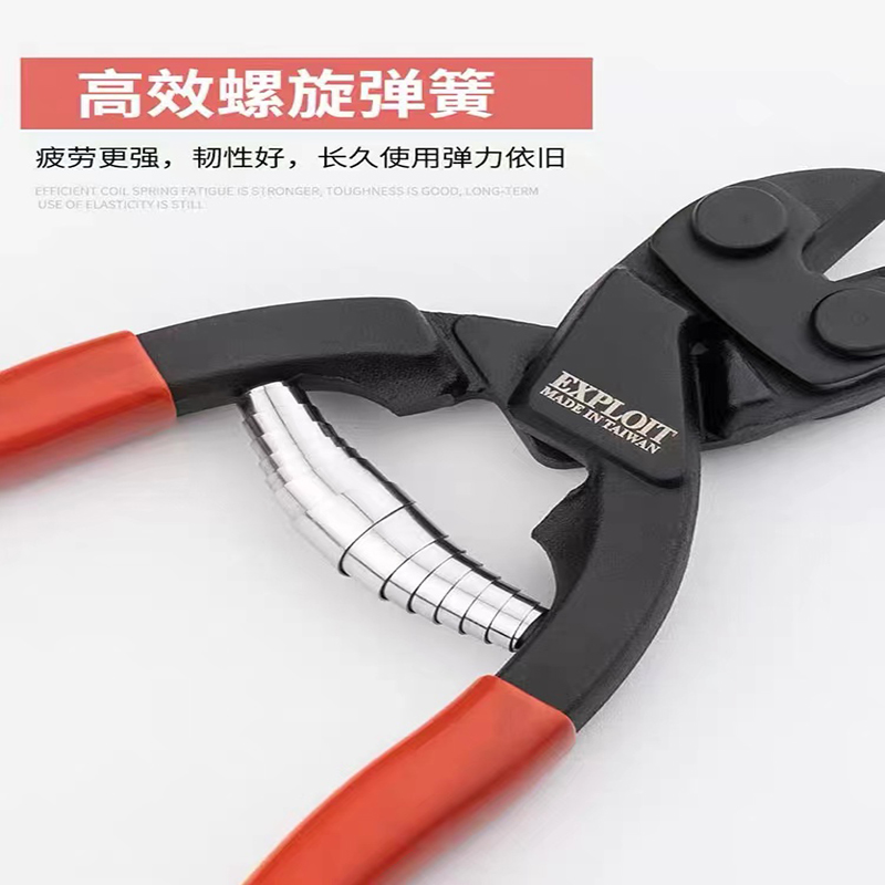 The EXPLOIT Teflon wire cutters are made of CR-V chromium-vanadium steel, which is highly tough and resistant to high pressure. The rubber handle is sturdy and durable. The cutting edge is treated with high-frequency quenching, providing strong shearing force Application Scenario