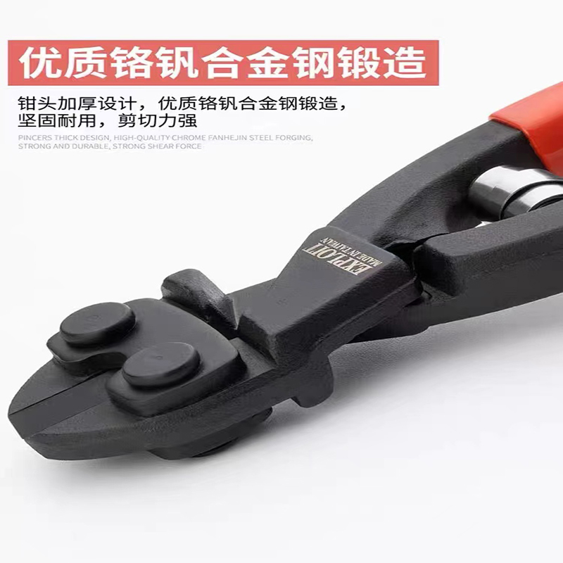 The EXPLOIT Teflon wire cutters are made of CR-V chromium-vanadium steel, which is highly tough and resistant to high pressure. The rubber handle is sturdy and durable. The cutting edge is treated with high-frequency quenching, providing strong shearing force details Picture