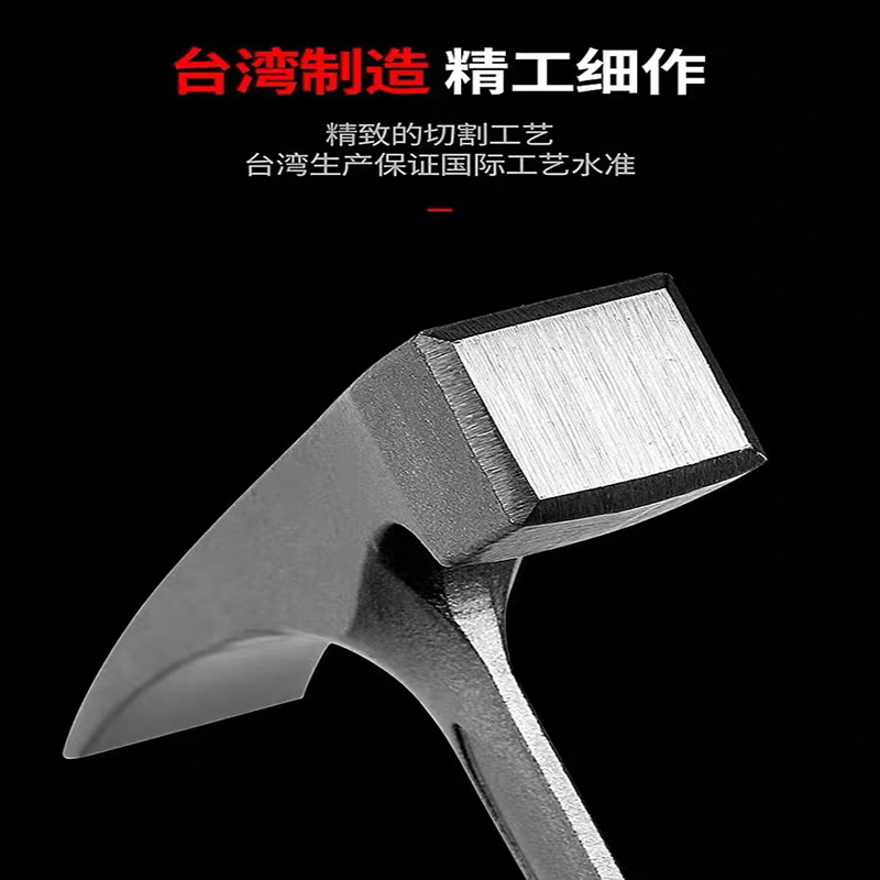 EXPLOIT开拓台湾制造地质勘探锤一体式铬钒钢锤身精工细作
