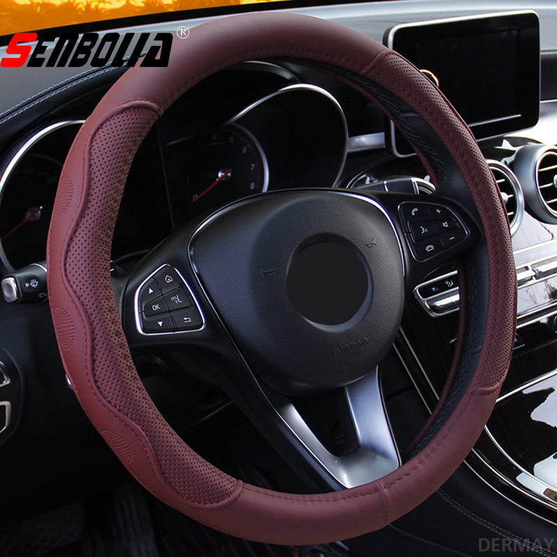 汽车方向盘套产品图