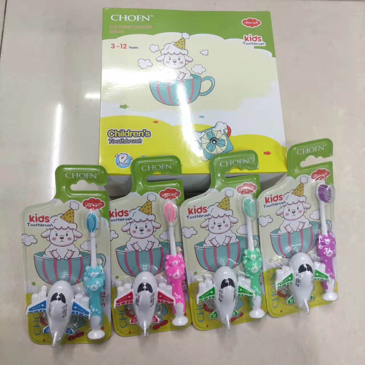 日用百货牙刷批发 洁之源CHOFN563儿童带飞机玩具 出口外贸英文包装儿童软毛牙刷