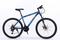 自行车/山地自行车/变速自行车产品图