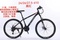 自行车山地自行车24/26/27.5寸变速自行车禧玛诺变速自行车 图