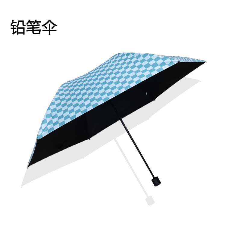 棋盘格铅笔伞白底实物图