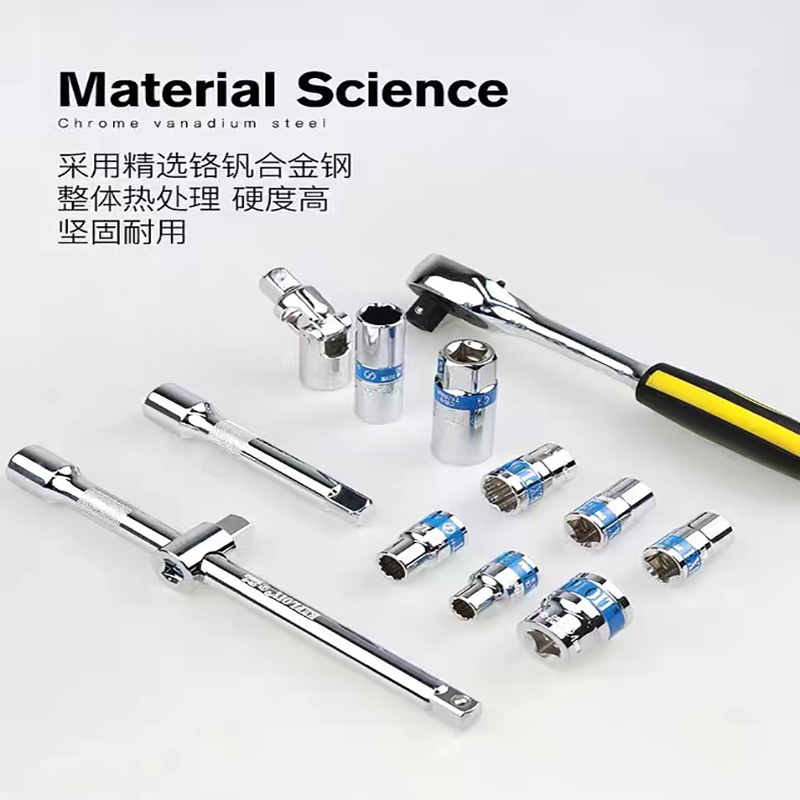 EXPLOIT developed an imported Taiwan socket ratchet wrench set of 32 pieces, a set of automotive repair tools made of chromium-vanadium steel forging Specification image