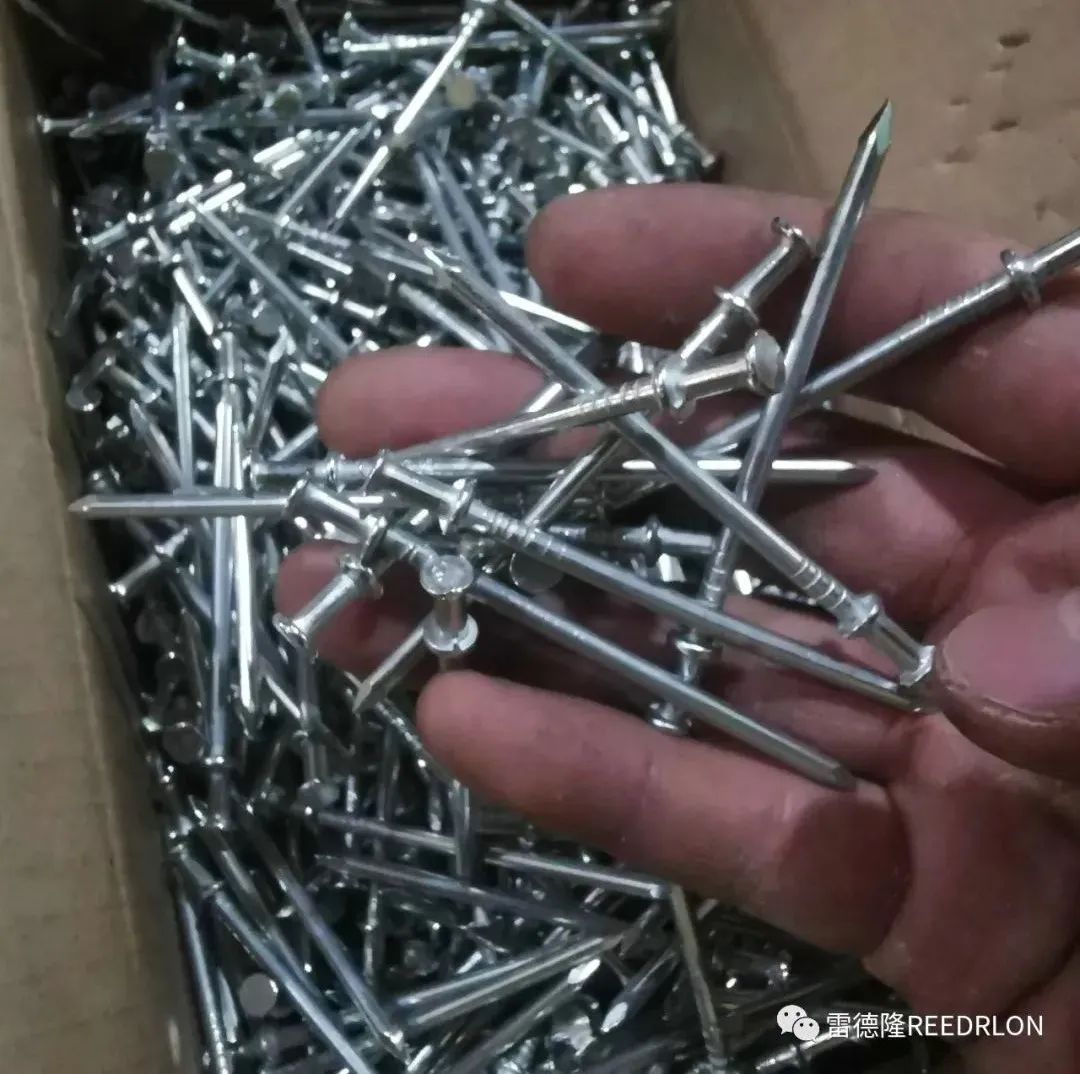 Redlon Double Headed Nail Item Picture