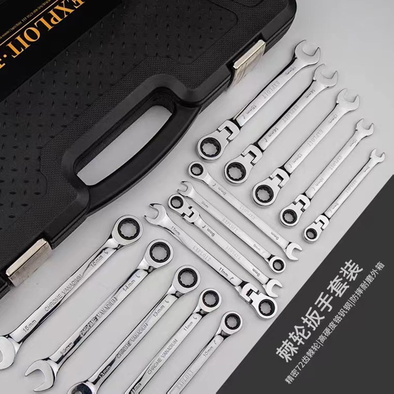 EXPLOIT has developed a precision 72-tooth ratchet wrench set imported to Taiwan, featuring a high-hardness chromium-vanadium steel shockproof and wear-resistant outer box Item Picture
