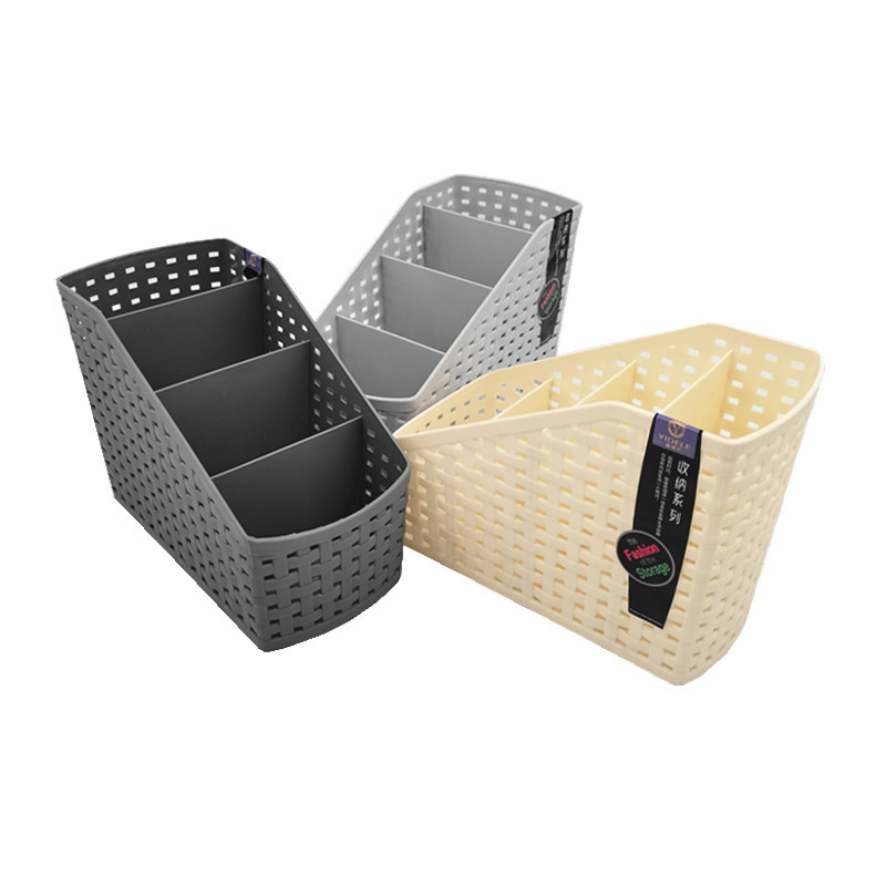 Imitation rattan woven trapezoidal four-compartment plastic storage box Specification image