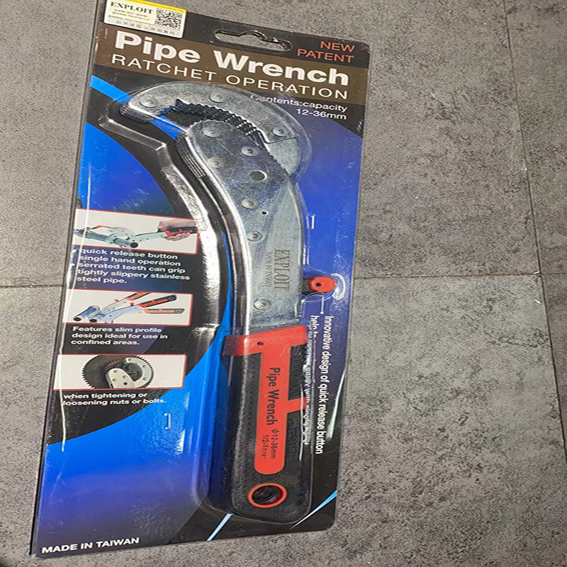 EXPLOIT开拓 多功能扳手 高硬度CR-V铬钒钢 开口紧固不滑口