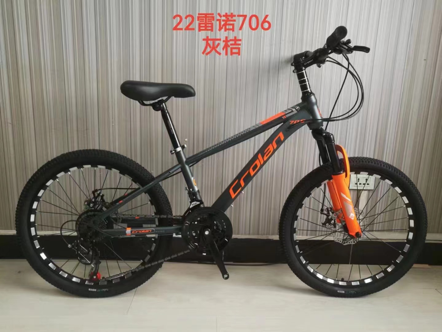 自行车/山地自行车/变速自行车细节图
