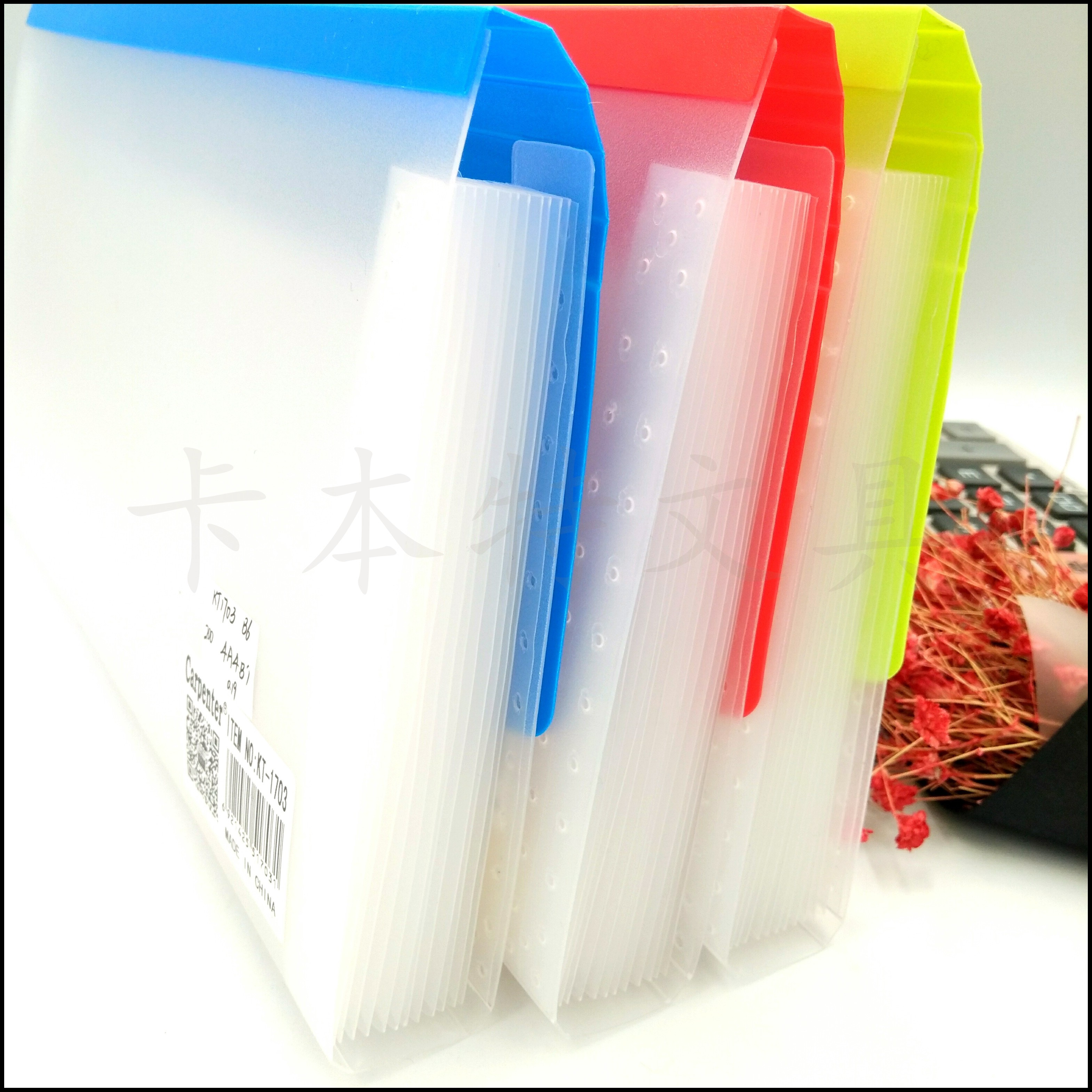 钻石定位针/台牌白底实物图