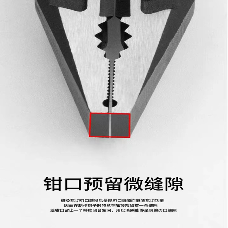 钢丝钳/铬钒钢/橡胶手柄白底实物图