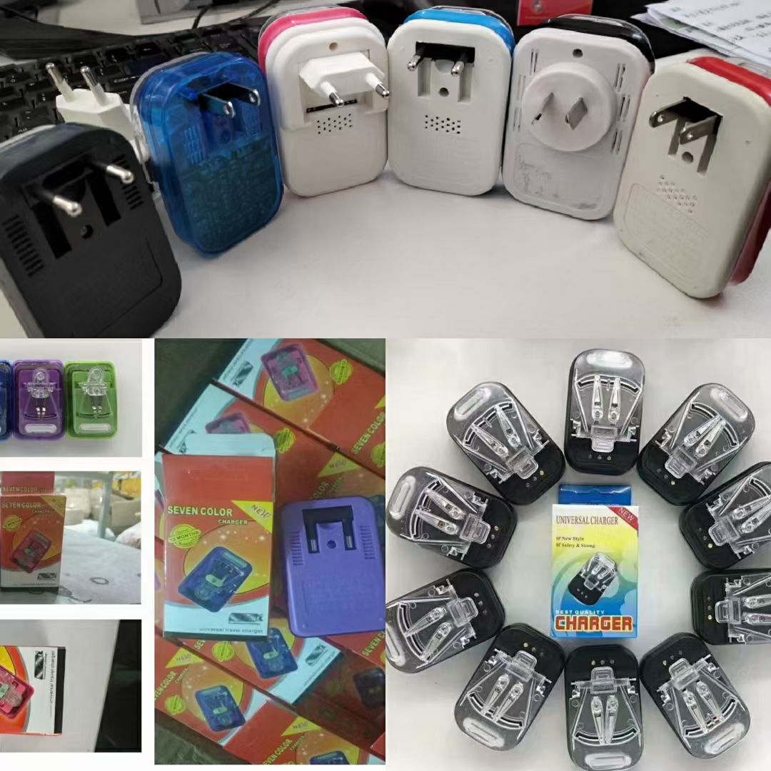 Seven-color shell marquise-shaped universal charger, old mobile phone battery charger, elderly mobile phone, game console, camera, radio, small household appliances, CCD 3.7V battery, old external polymer battery charging Specification image