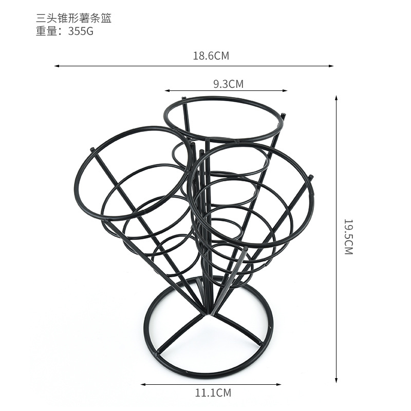 三头锥形薯条产品图