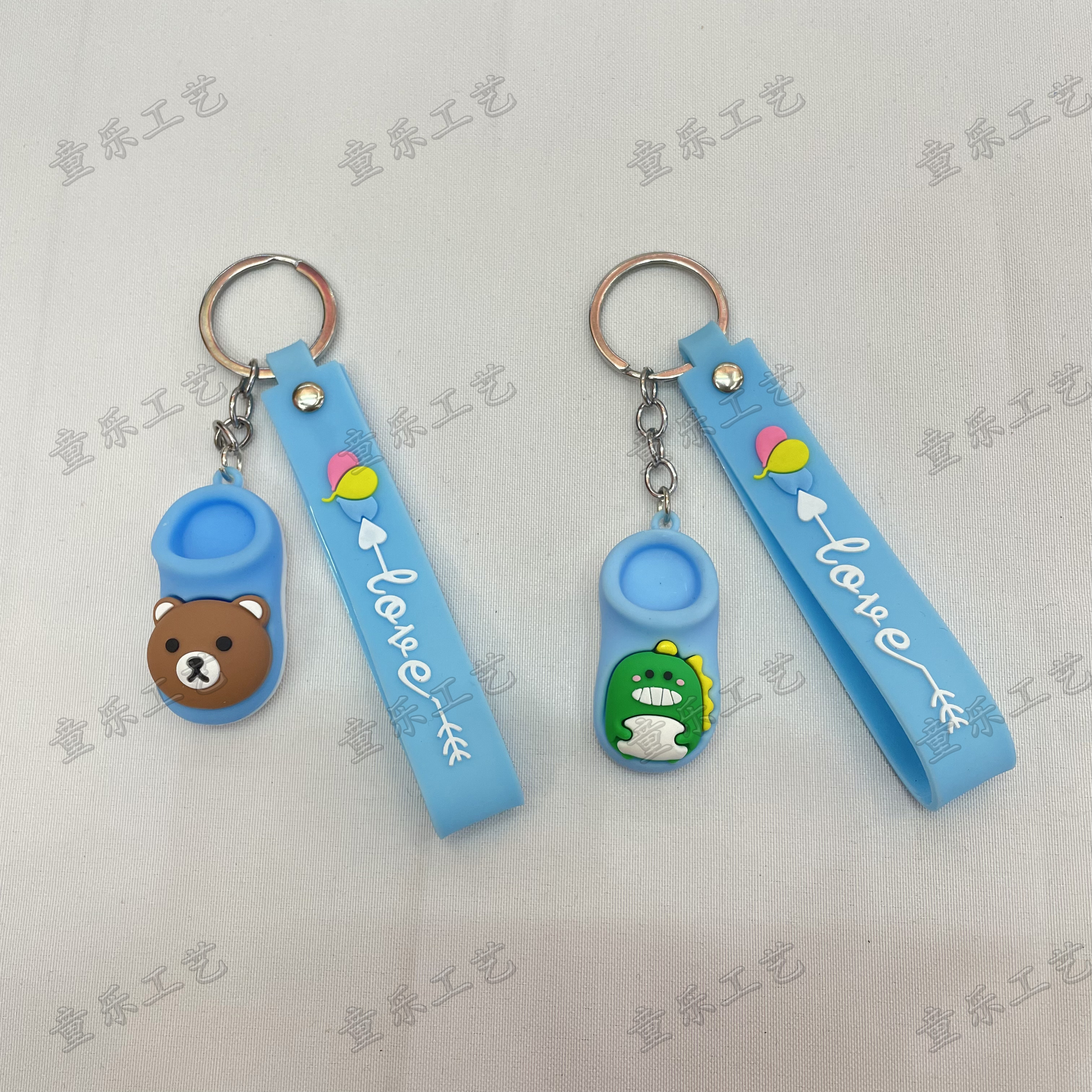 Cartoon cute animal slippers, keychains, car key pendants, creative keychains, bag pendants, mobile phone pendants details Picture
