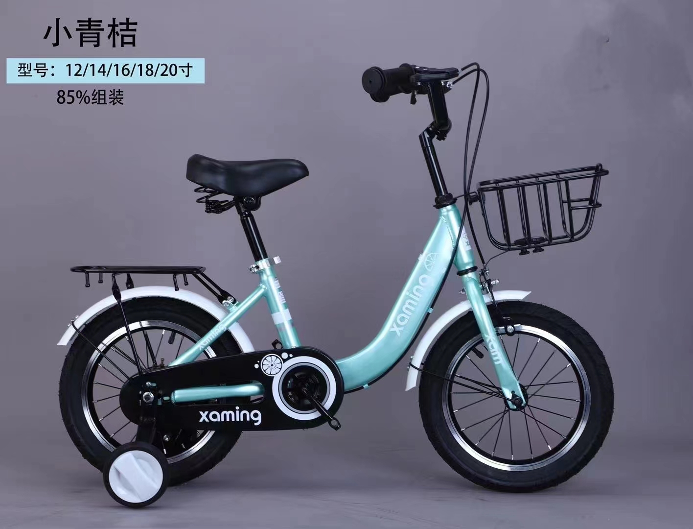 儿童自行车/多尺寸自行车/自行车产品图