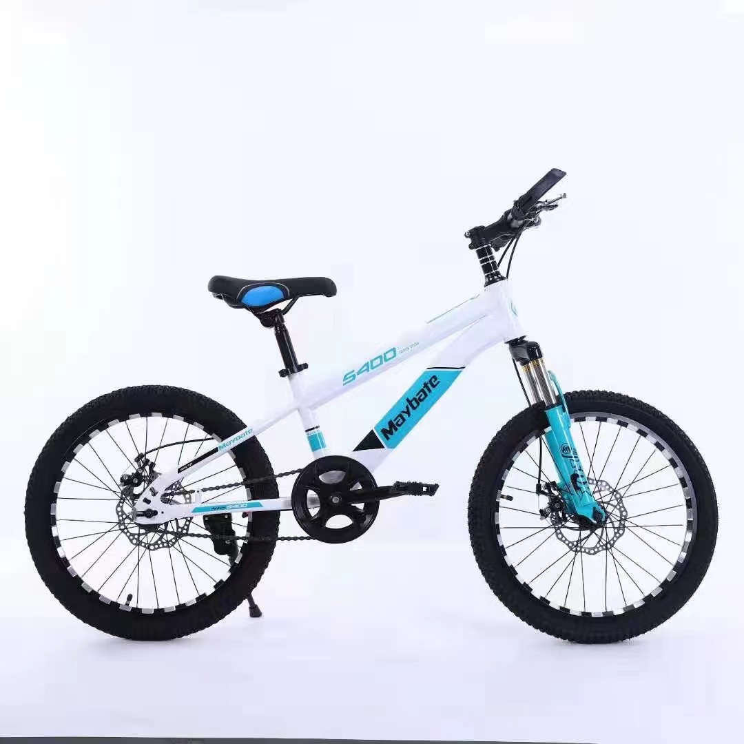 2022新款自行车男女通用山地自行车20寸简约多种颜色不变速自行车
