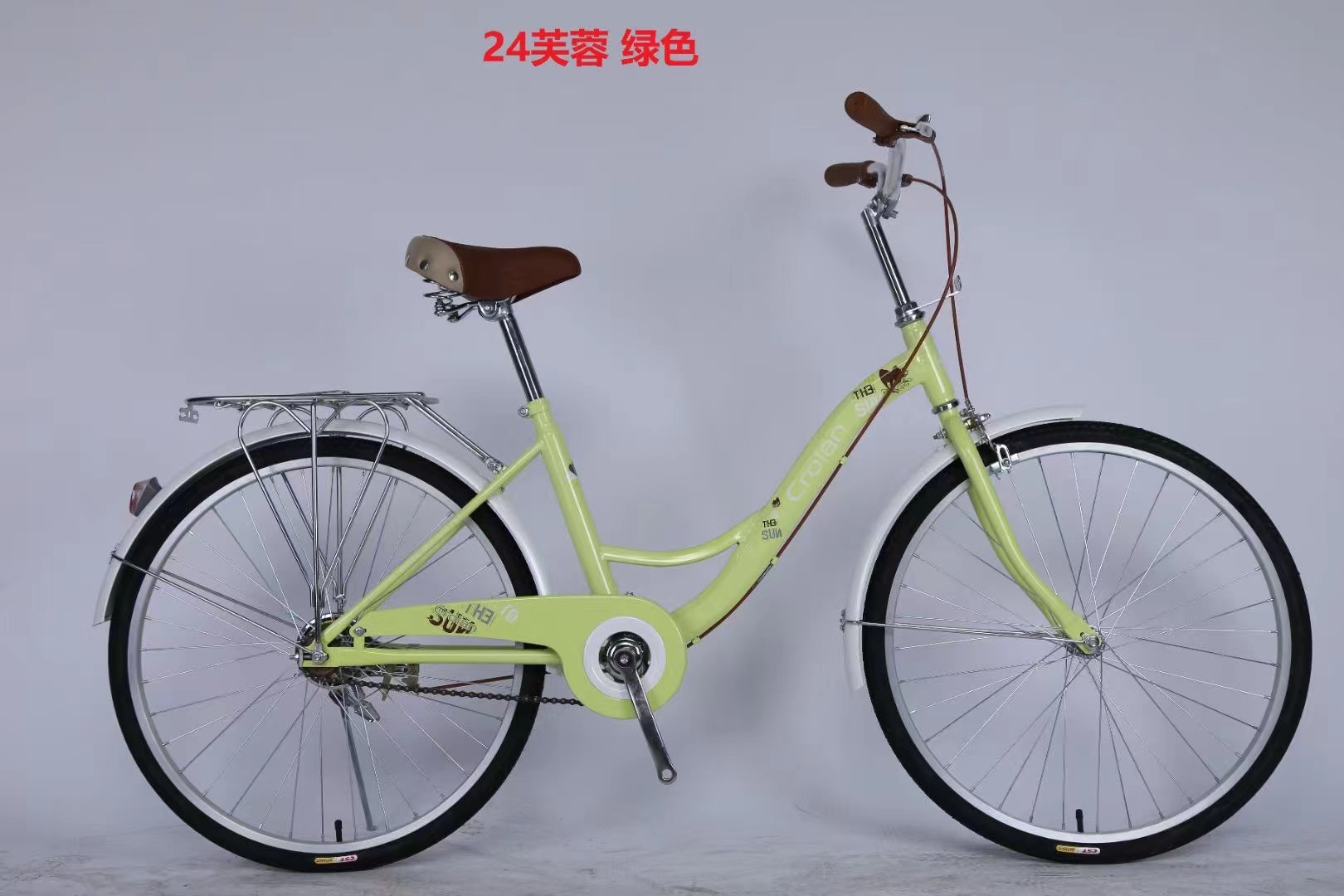 新款自行车女款轻便自行车24寸简约多种颜色简约自行车