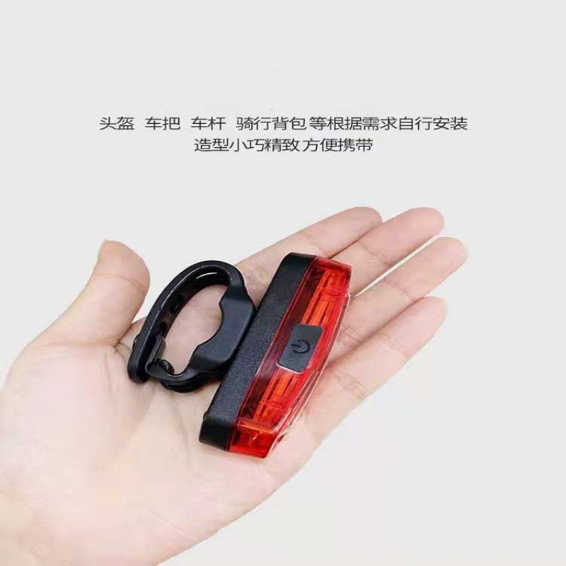 Export of bicycle taillights Specification image