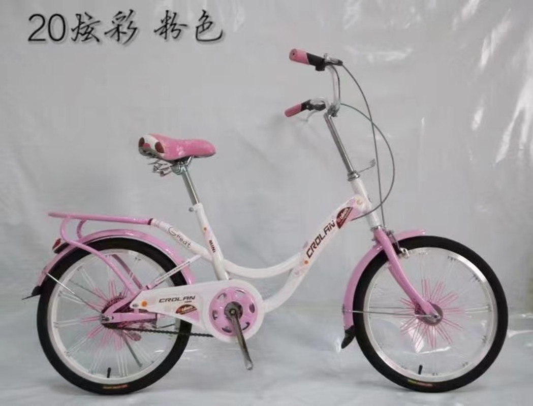 2022新款自行车男女通用轻便自行车20寸简约多种颜色简约车