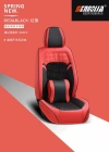 2022-RT-6 Car seat Cushion at hand, all-season universal car seat cushion manufacturer direct sales. Welcome to purchase details Picture