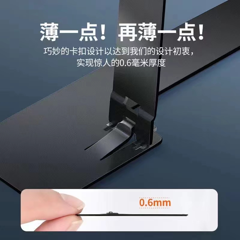 New creative folding stand with an invisible metal ultra-thin back sticker for mobile phones and tablets Specification image