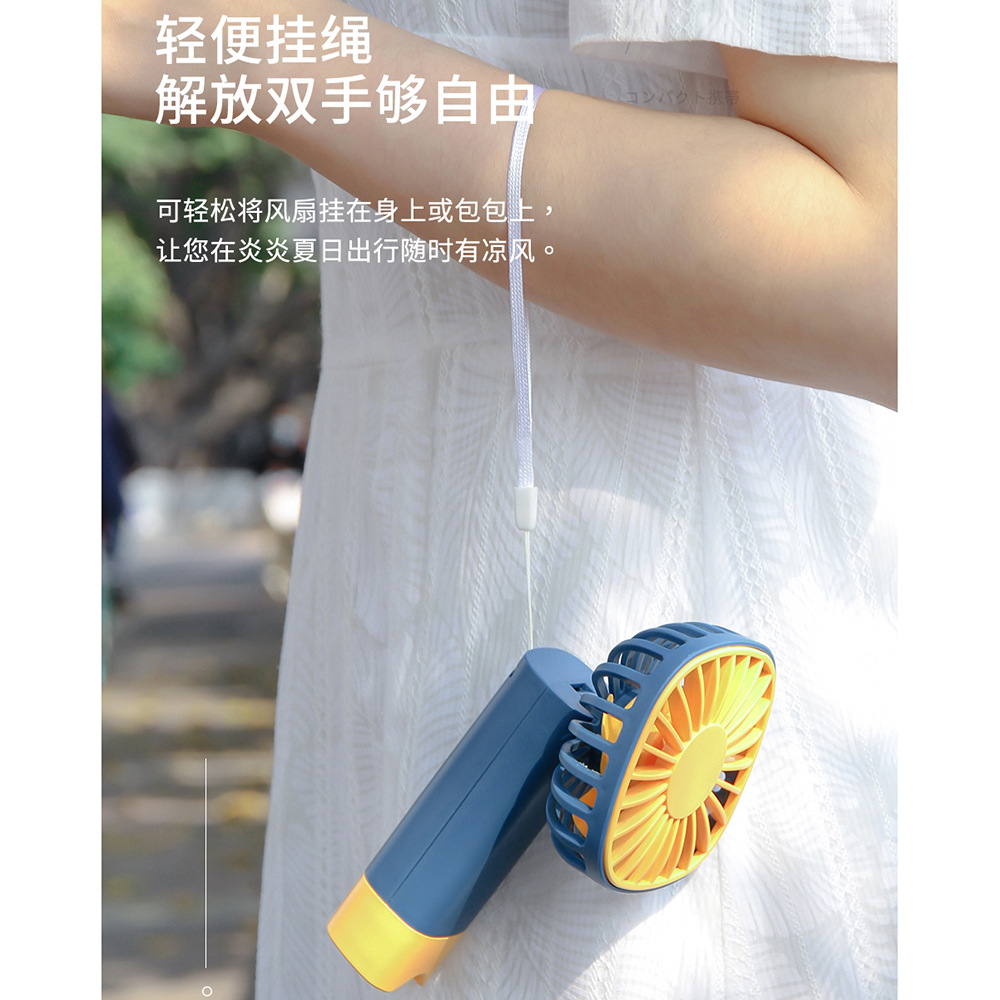 Mini electric fan export Specification image