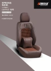 2022-RT-6 Car seat Cushion at hand, all-season universal car seat cushion manufacturer direct sales. Welcome to purchase Specification image