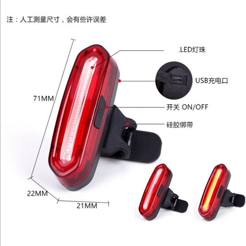 Export of bicycle taillights details Picture